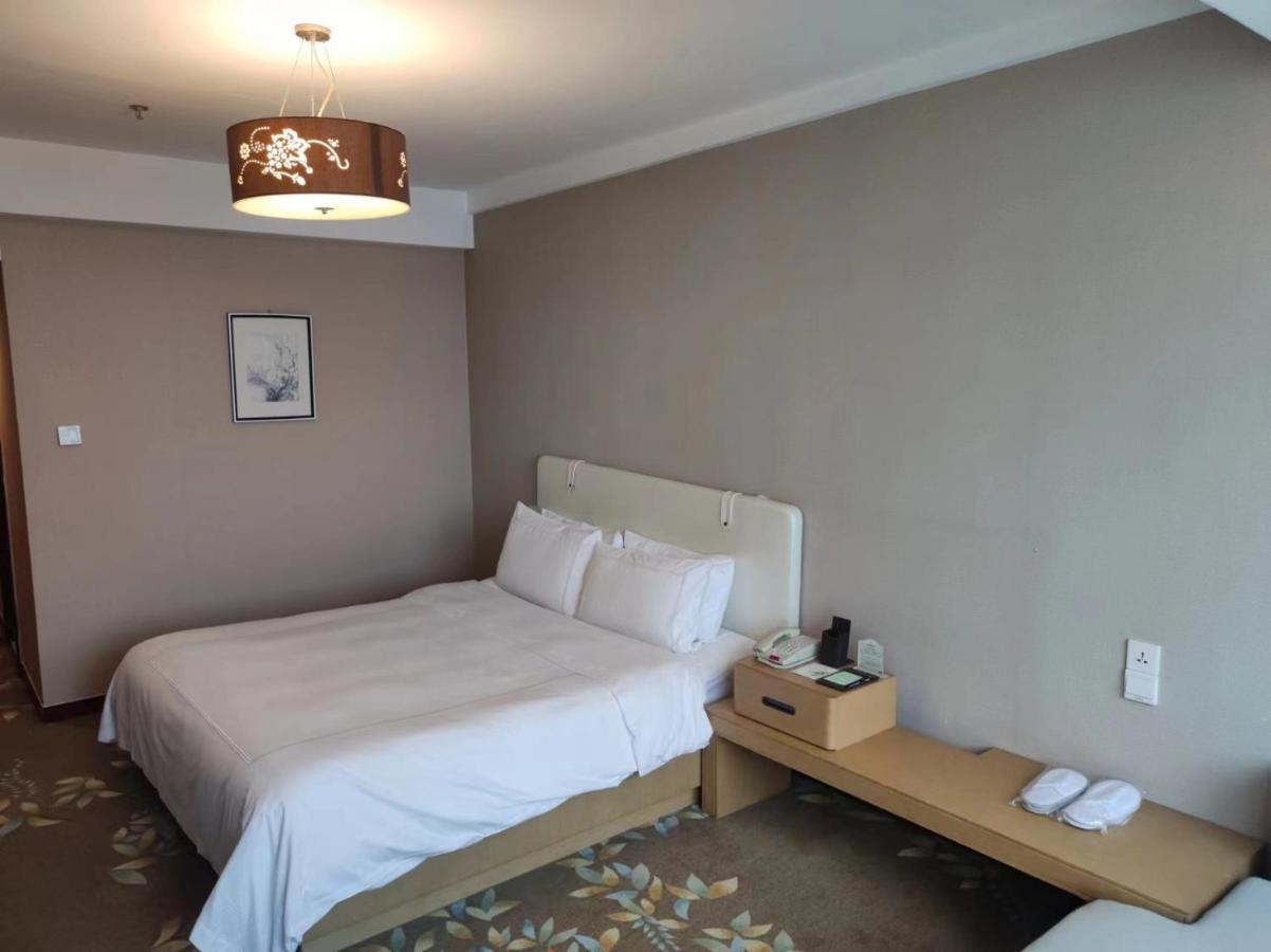 Shu Guang International Hotel Nanking Kültér fotó