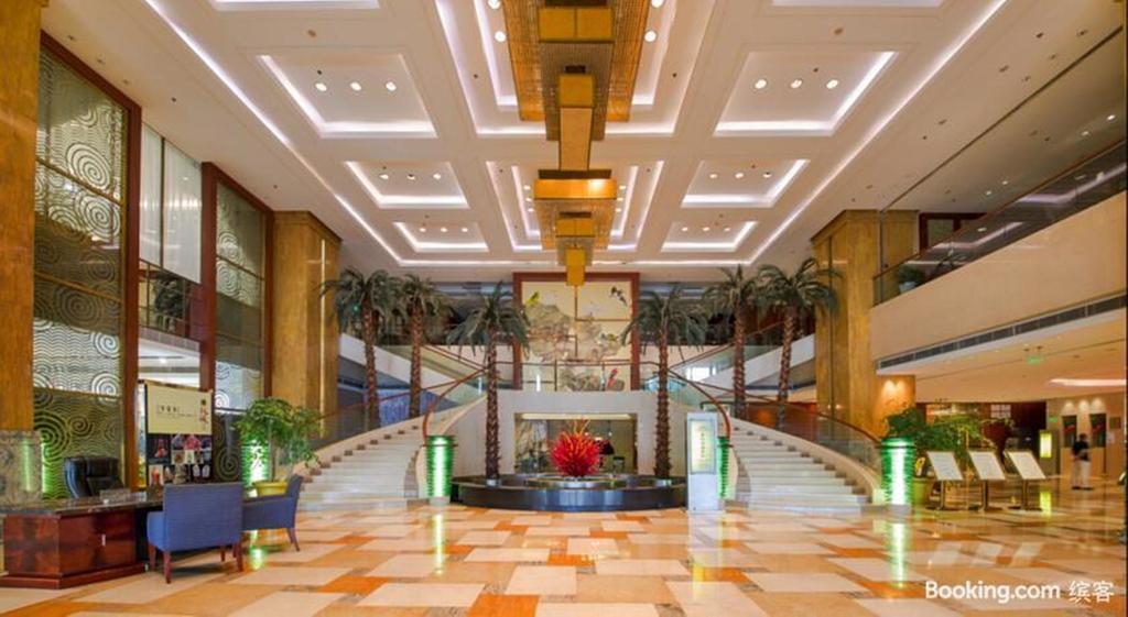 Shu Guang International Hotel Nanking Kültér fotó