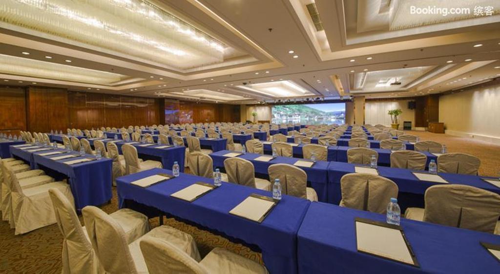 Shu Guang International Hotel Nanking Kültér fotó